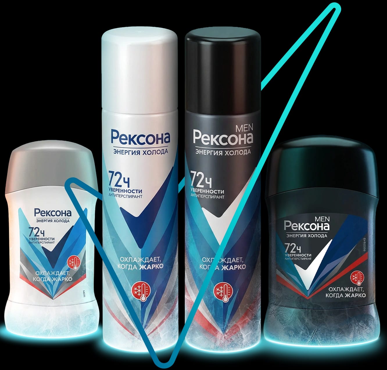 Rexona