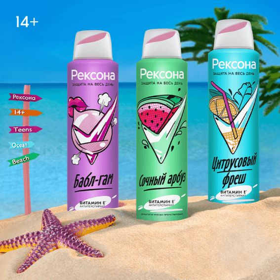 Подведем итоги