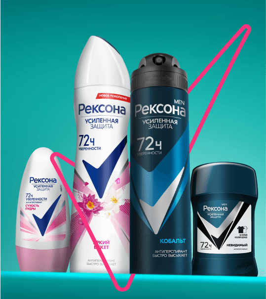 новое поколение антиперспирантов